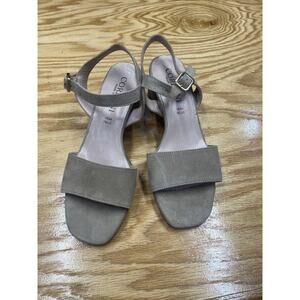 Cordani Women's Slingback Women's 6.5 Brown Suede Buckle Ankle Strap Sandals S57